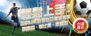 Live Stream